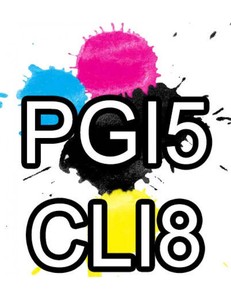 Older 4 + Printers: Compatible Canon PGI 5 CLI 8 Ink Cartridges (Full Set)