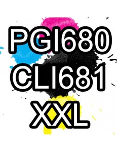 Compatible Canon PGI680 XXL CLI 681XXL Ink Cartridge (Set - No Photo Blue)