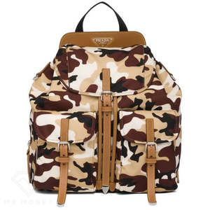 Designer: Prada Camouflaged Backpack Small