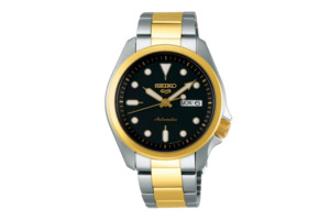 Specials: SEIKO 5 Automatic Sports Watch SRPE60K1
