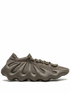 Sneakers: Adidas Yeezy 450 Kids ''Cinder''