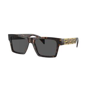 Fathers Day: Versace Triple Greek Key Pattern Havana Sunglasses