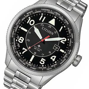 Watches: Citizen Promaster Nighthawk BX1010-53E