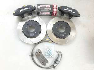 Products: Honda Integra/Civic Race Kit Manon Racing