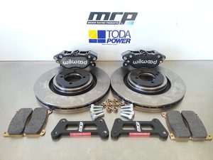 Products: KP61 Starlet Big Brake Kit Manon Racing