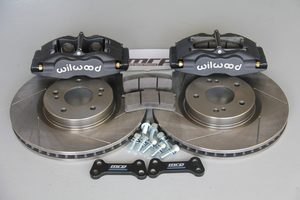 Mazda RX7 FC Brake Kit Manon Racing