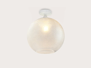 New Product: Fixed Arthur with Mr Ted Glass Shade