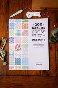 200 Japanese Cross Stitch Designs