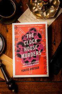 Clock House Murders