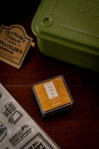 Sale: Stamp Pad - Golden Yellow