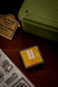 Sale: Stamp Pad - Sunflower Yellow