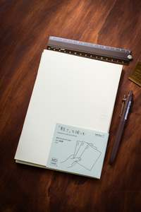 Md Paper: MD Notebook Light - Grid A5