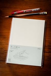 Md Paper: MD Notebook - A5 Grid