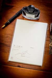 Md Paper: MD Note Journal - A5 Frame