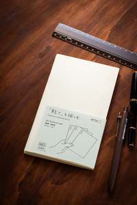 Md Paper: MD Notebook Light - Grid B6 Slim