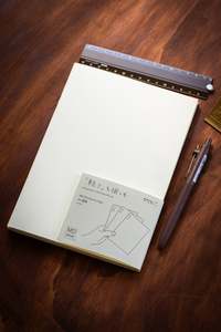 Md Paper: MD Notebook Light - Lined A5