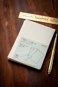 Md Paper: MD Notebook Light - Grid A6