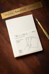 Md Paper: MD Notebook Light - Blank A6