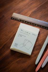 MD Notebook Light - Grid A7
