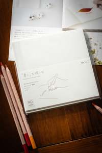 Md Paper: MD Notebook Cotton - A5 Square, Blank
