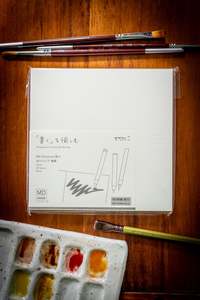 MD Notebook - A5 Square Blank, Thick