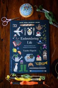 Arts Craft Entertainment: Embroidering Life