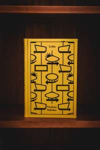Classic Fiction: Lolita (Clothbound)