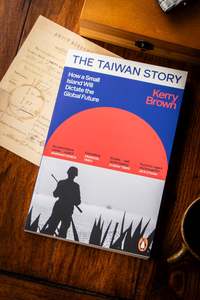 History Biography Memoir: Taiwan Story, The