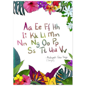 Alphabet Posters: Premium Matte Paper Poster  - Tropicana - Alphabet - Tonga