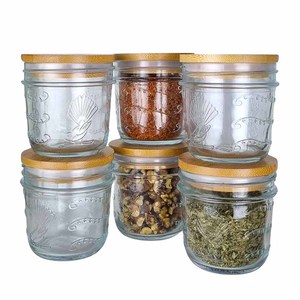 GoodLife 250ml Pantry Jars - Pack of 6