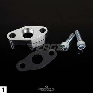 Turbo Flanges: Turbo Oil Drain Flange TD07 (Order in)