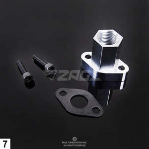 Turbo Flanges: Turbo Oil Drain Flange AUDI 1.8T (Order in)