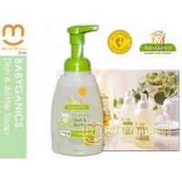 Skincare: Babyganics alcohol free foaming dish bottle soap - mummum