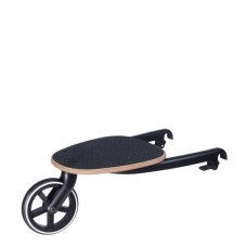 Cybex: Cybex Gazelle S Pram Kid Board