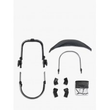 Icandy Peach 7 Convereter Kit Truffle, Pre-order
