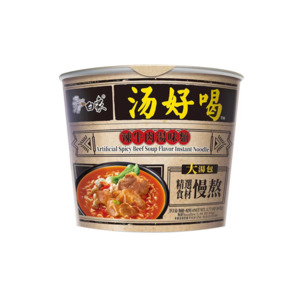 Home Page Collection: Instant Cup Noodles - Spicy Beef Stew Flavour