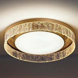 Serene Ceiling Light