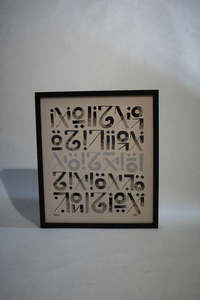 Dali Susanto: BLACK LOVE LETTER