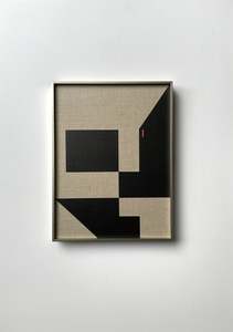 Amanda Wilkinson: SHADOW FORMS - HOT PINK