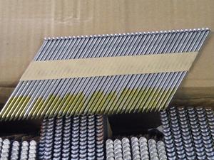 Products: Framing Nail BOX (3000) 90x3.15mm Musgroves