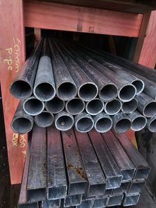 Products: New Galv Round 20mm Pipe 3m Musgroves