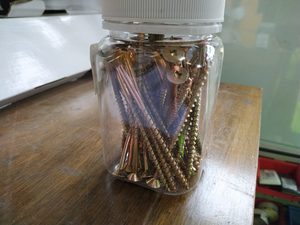 Products: 10g x 90mm CSK Square 2 Surefast Screw NEW Musgroves