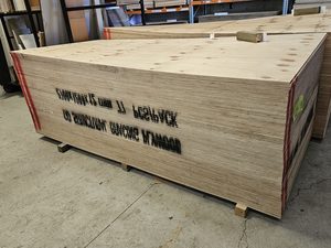 12mm Plywood Non-Structural UT DD Grade 2700x1200 Musgroves