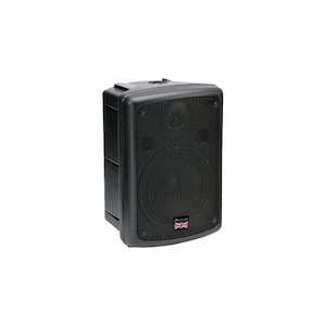 Studiomaster: Studiomaster PAS8 8" Active Speaker