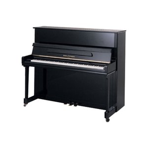 Kohler & Campbell KC121 121Cm Upright Walnut Polish