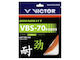 Victor Badminton String VBS-70 POWER
