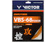 Victor Badminton String VBS-68 POWER