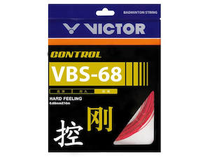 Accessories: Victor Badminton String VBS-68