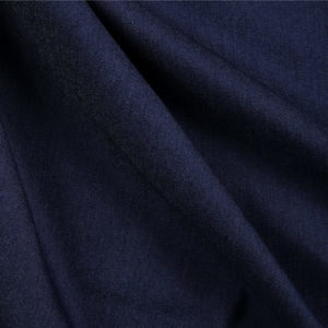 Products: Stretch Denim 140cm wide - Bernina Sewing Centre Tauranga