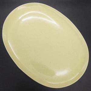 China Brands B: Branksome - Evening Primrose - Platter, Large
